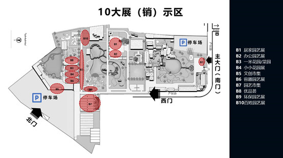 微信图片_20190331084543.jpg