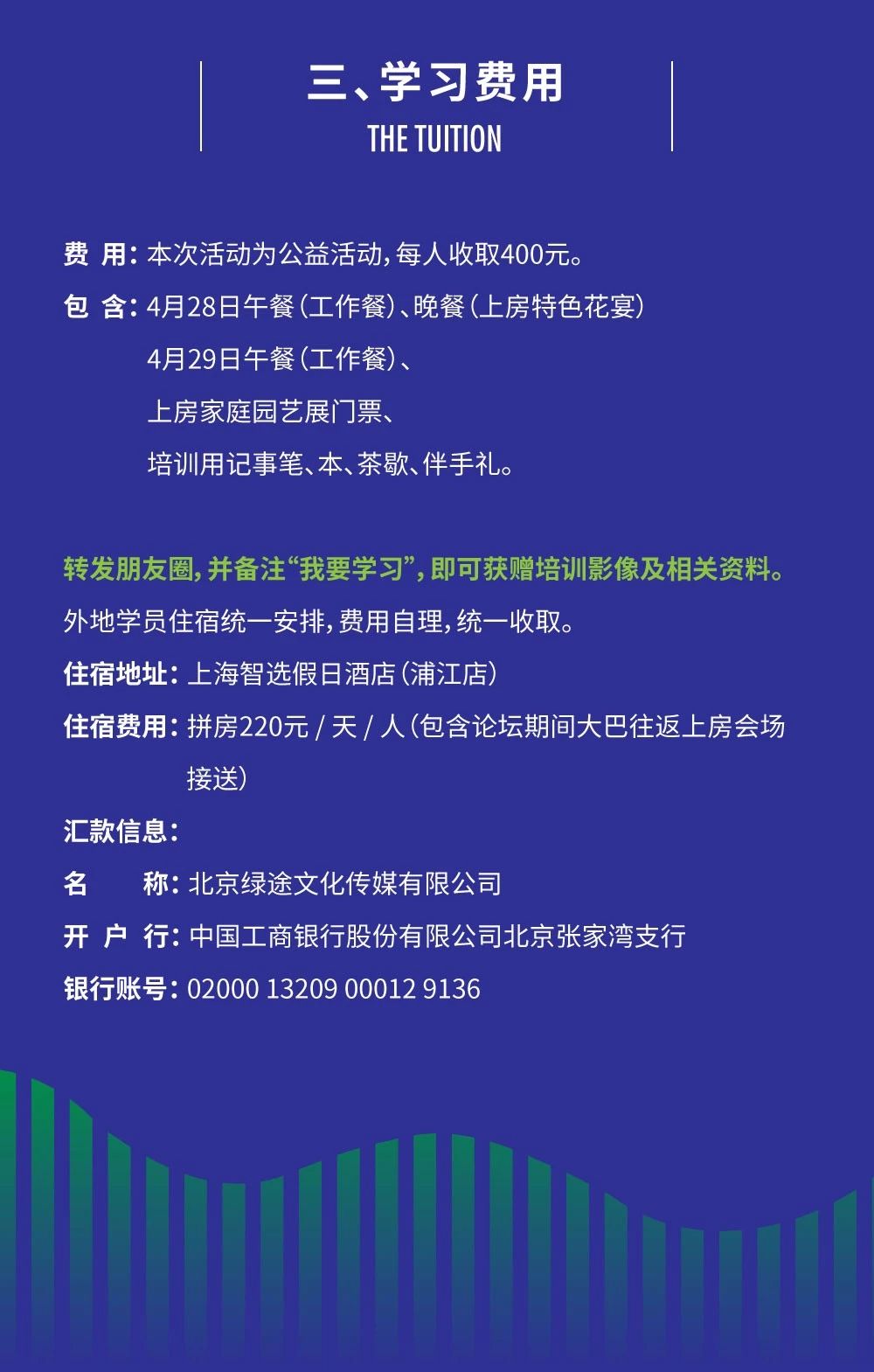 微信图片_20190419160122.jpg