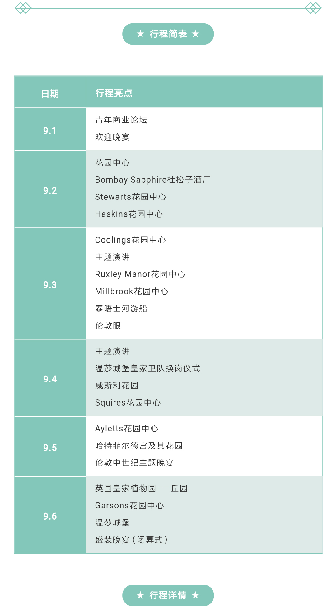 微信图片_20190516111047.jpg