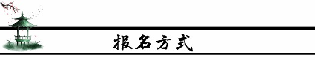 微信图片_20210202185720.jpg